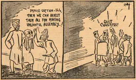 Chatterjee, Basu (Cartoonist). Quit Congress !, 1951 | Cartoons