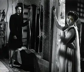 Buva, Vasant Nagesh (Cinematographer), Naya Andaz, 1956 | Photographic Still