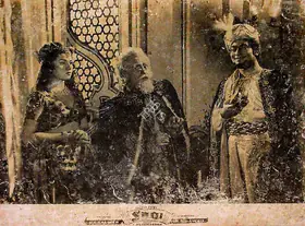 Talwar, R.C. (Producer), Saqi, 1952 | Lobby Card