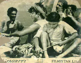 Bose, Satyen (Director), Jagriti, 1954 | Lobby Card