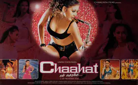 Chouhan, Umesh (Producer), Chaahat, 2005 | Lobby Card
