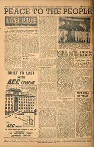 Abbas, Khwaja Ahmad (Columnist). Peace to the People. In <i>Blitz.</i> 19 May 1951 | Essay