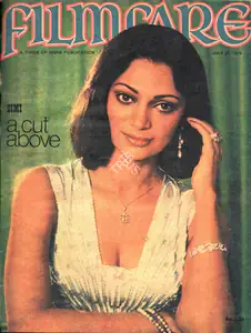 Karanjia, B.K. (Editor). Filmfare, 25 July 1975 | Magazine | 00793558