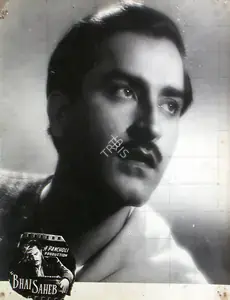 Dave, Ravindra (Director), Bhai Saheb, 1954 | Lobby Card