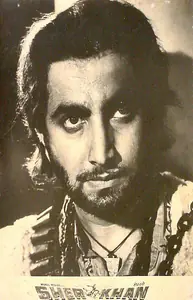 Suri, R.L. (Producer), Sher Khan, 1962 | Lobby Card