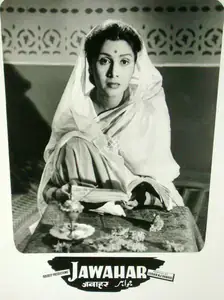 Bhakri, Lekhraj (Producer), Jawahar, 1960 | Lobby Card