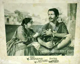 Vaikunth, K. (Cinematographer), Heera Moti, 1959 | Lobby Card