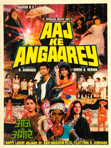 Subhash, B. (Producer), Aaj Ke Angaarey, 1988 | Song-Synopsis Booklet