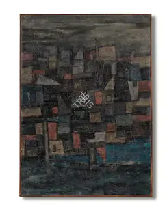 Ramkumar (Artist). Untitled, 1962 | Painting
