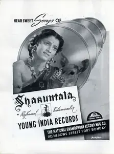 Shantaram, V. (Director), Shakuntala, 1943 | Advertisement