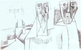 Souza, F.N. (Artist). Untitled, 1959 | Drawing