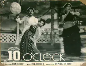 Brar, A.S. (Producer), 10 O Clock, 1958 | Lobby Card
