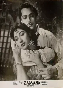Bhakri, Lekhraj (Director), Naya Zamana, 1957 | Lobby Card