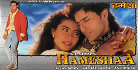 Lal, Kabir (Cinematographer), Hameshaa, 1997 | Lobby Card