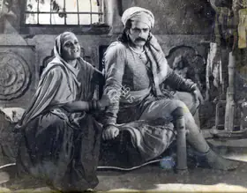 Bhatt, Shanker (Producer), Vikramaditya, 1945 | Photographic Still