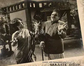 Naushad (Producer), Maalik, 1958 | Lobby Card