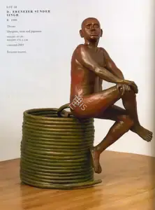 Singh, Ebenezer Sunder (Artist). Throne, 2005 | Sculpture