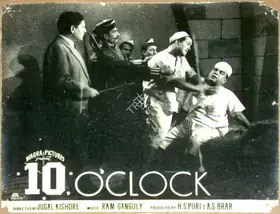 Brar, A.S. (Producer), 10 O Clock, 1958 | Lobby Card