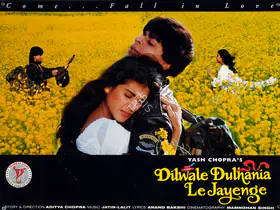 Chopra, Yash (Producer), Dilwale Dulhania Le Jayenge, 1995 | Lobby Card