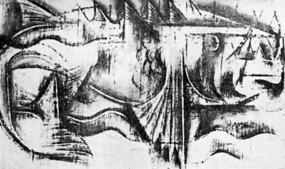 Alphonso (Artist). Fish, n.d. | Painting