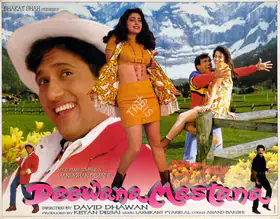 Kinagi, Rajan (Cinematographer), Deewana Mastana, 1997 | Lobby Card