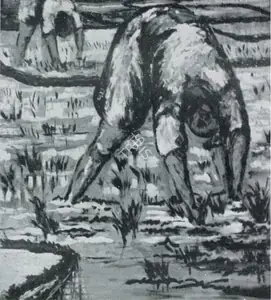 Kachru, P.N. (Artist). Weeding Paddy Fields, n.d. | Painting