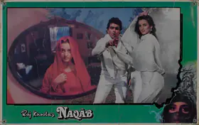 Khosla, Raj (Producer), Naqab, 1988 | Lobby Card