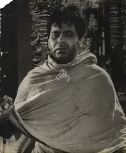 Irani, Faredoon A. (Cinematographer), Gopi, 1970 | Photographic Still
