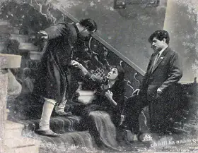 Dasgupta, Aloke (Cinematographer), Chalti Ka Nam Gadi, 1958 | Lobby Card