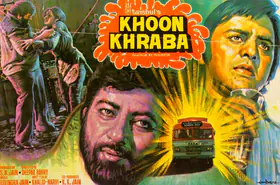Jain, S.N. (Producer), Khoon Khraba, 1980 | Song-Synopsis Booklet