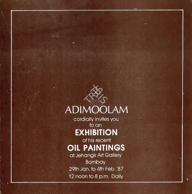 Adimoolam, K.M. (Artist). An Exhibition of his recent Oil Paintings, 1987 | Solo Exhibition Invitation | 00859816