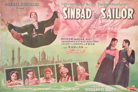 Bhatt, Nanabhai (Director), Sinbad Jahaaji, 1952 | Song-Synopsis Booklet