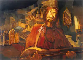 Ray Shyamal Dutta Artist The Baul Singer Watercolour on paper 1979 Painting FineArts 00375799