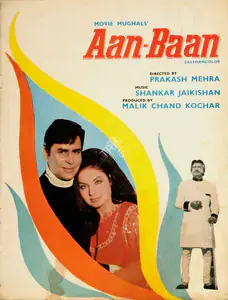 Kochar, Malik Chand (Producer), Aan Baan, 1972 | Song-Synopsis Booklet