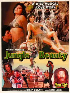 Gulati, Dilip (Producer), Jungle Beauty, 1991 | Song-Synopsis Booklet