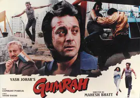 Bhatt, Pravin (Cinematographer), Gumrah, 1993 | Lobby Card