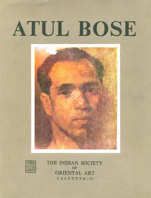 Daw, Prasanta (Author). Atul Bose, 1990 | Authored Book | 00845301