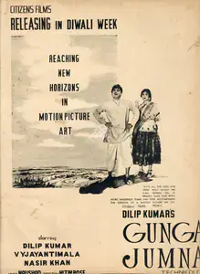 Kumar, Dilip (Producer), Gunga Jamuna, 1961 | Advertisement