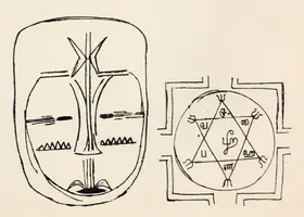 Mazumdar, Nirode C. (Artist). Untitled, 1945 | Drawing
