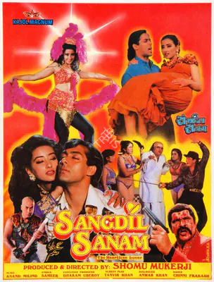 Mukerji, Shomu (Producer), Sangdil Sanam, 1994 | Song-Synopsis Booklet