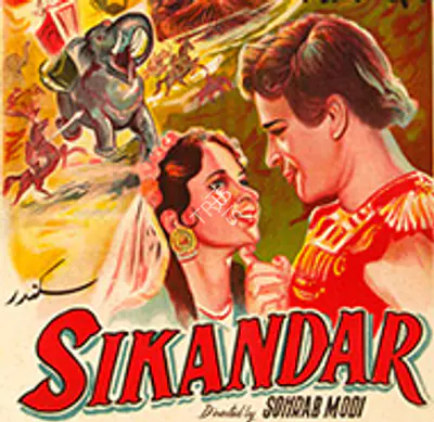 Sikandar 1941