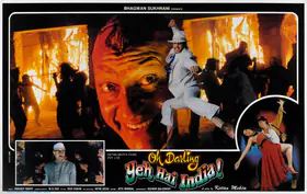 Mehta, Ketan (Director), Oh Darling Yeh Hai India, 1995 | Lobby Card