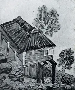 Gotami, Lee (Artist). A Wooden Shack, Ghoom, n.d. | Painting