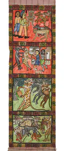 Chitrakar, Gopal (Artist). Untitled, n.d. | Painting