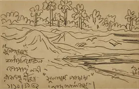 Bose, Nandalal (Artist). Untitled, 1946 | Drawing