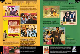 Bachchanalia Flip Album - page 60