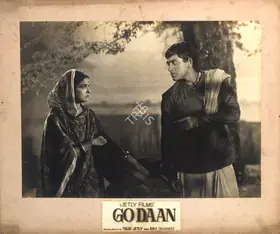 Jetley, Trilok (Producer), Go Daan, 1963 | Photographic Still Mounted on Lobby Card