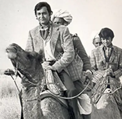 Sonar Kella 1974