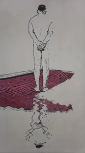 Aziz, T.M. (Artist). Untitled, 2005 | Painting