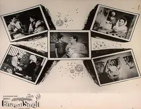 Bansal, K.N. (Director), Shaheed Bhagat Singh, 1963 | Lobby Card
